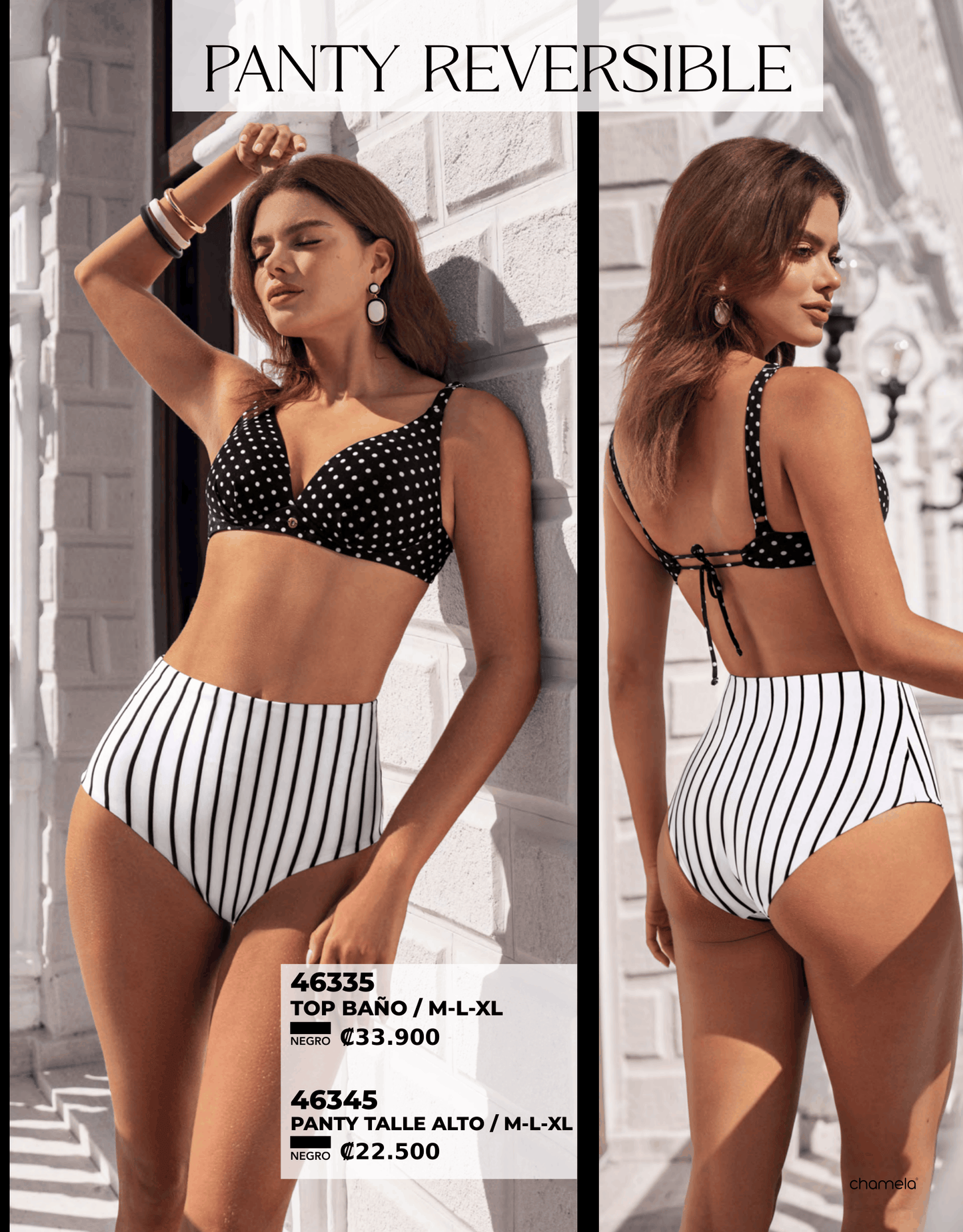 Panty Talle Alto 46345 ✦ Bajo pedido