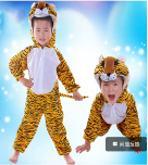 Mameluco Infantil – Vaca (4-5Y) ✦ Bajo pedido