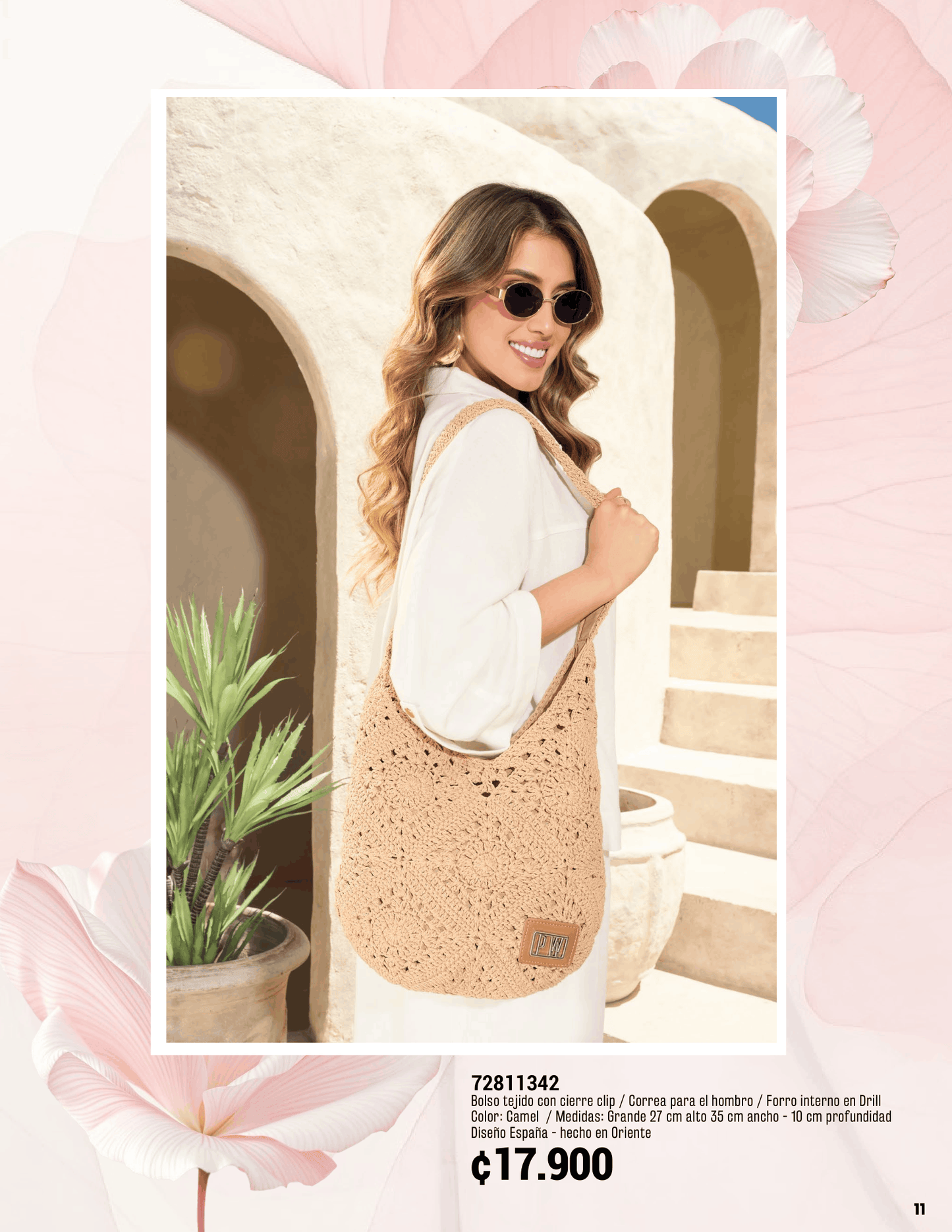 Bolso tejido con Camel 72811342 ✦ Bajo pedido
