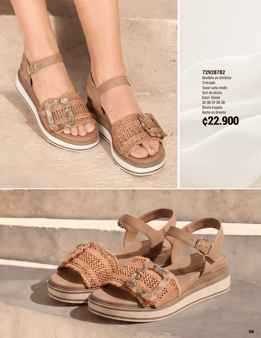 Sandalia Camel Trenzada (Altura 5cm) 72928782 ✦ Bajo pedido